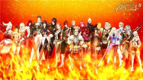 {{keywords}}最新图片