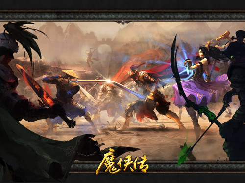 {{keywords}}最新图片