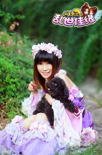 {{keywords}}最新图片