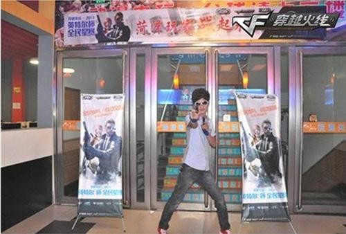 {{keywords}}最新图片