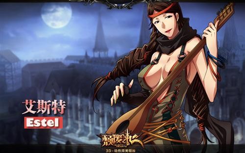 {{keywords}}最新图片