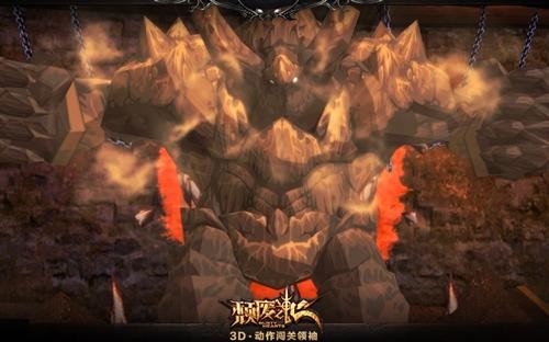 沙尘暴来了 溯源《颓废之心》大自然现象