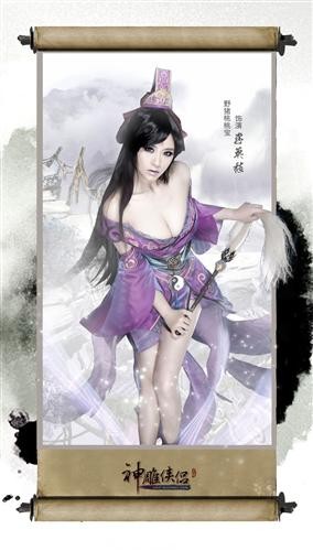 {{keywords}}最新图片