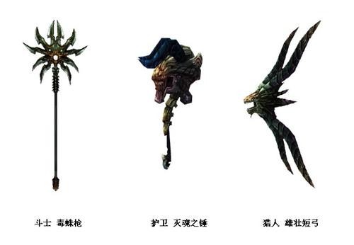 终极对决 《神泣》经典武器大比拼