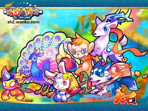 {{keywords}}最新图片