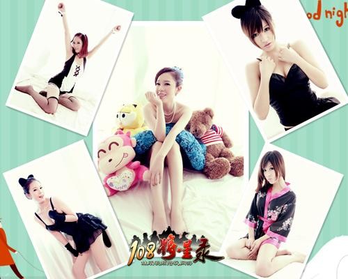 {{keywords}}最新图片