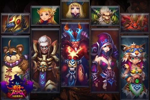 {{keywords}}最新图片