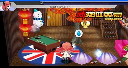 {{keywords}}最新图片