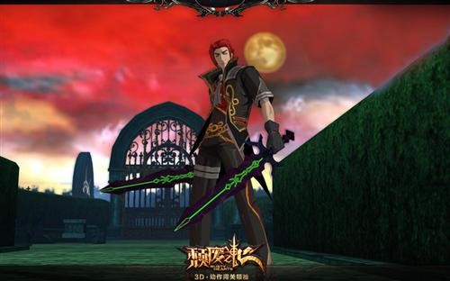 {{keywords}}最新图片