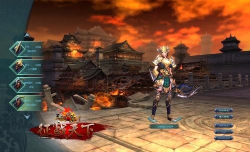 {{keywords}}最新图片