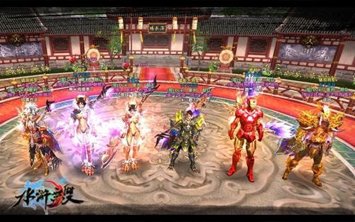 {{keywords}}最新图片