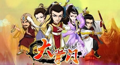 {{keywords}}最新图片