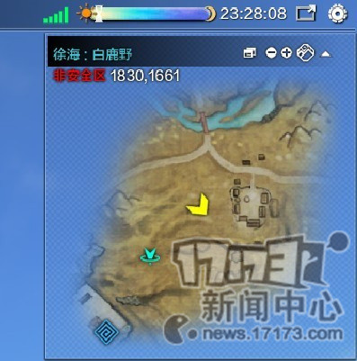 天涯明月刀,UI界面解析最新图片