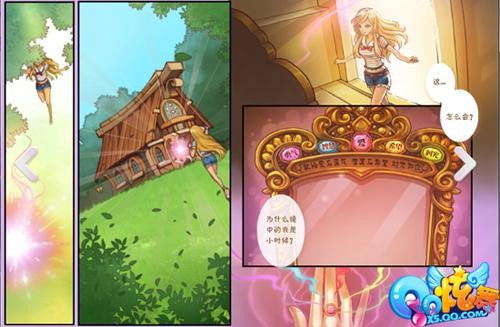 <!--infoKeyWord-->最新图片