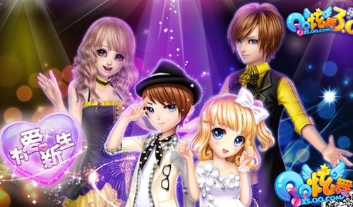 <!--infoKeyWord-->最新图片