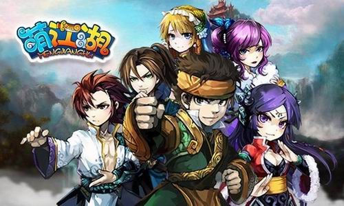 {{keywords}}最新图片