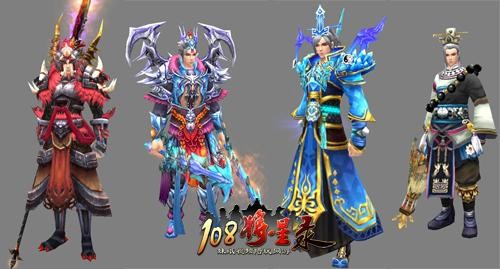 {{keywords}}最新图片