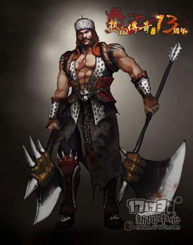 {{keywords}}最新图片