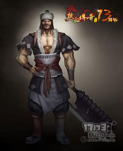 {{keywords}}最新图片