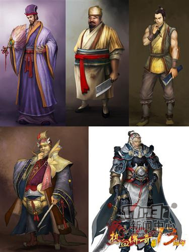 {{keywords}}最新图片