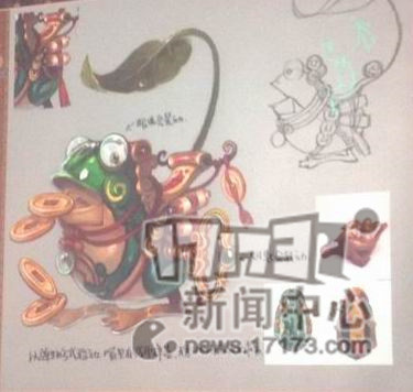 {{keywords}}最新图片