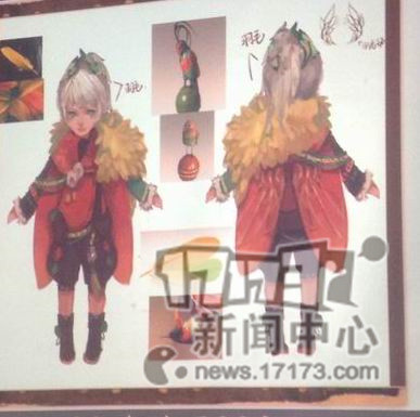 {{keywords}}最新图片