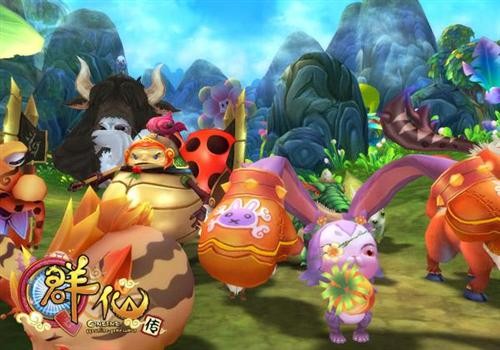 {{keywords}}最新图片