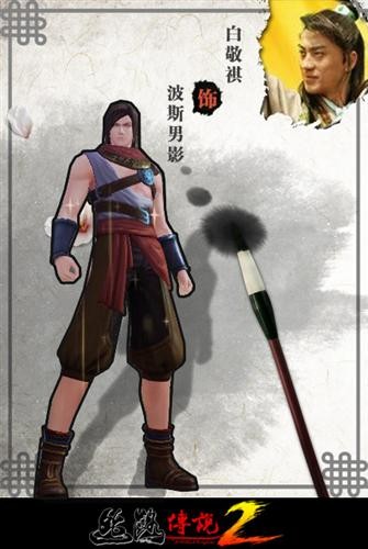 {{keywords}}最新图片