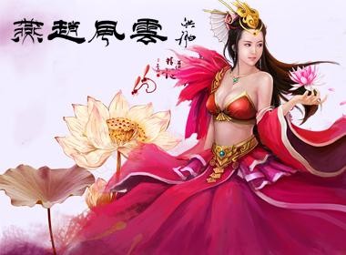 {{keywords}}最新图片