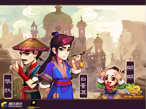 {{keywords}}最新图片