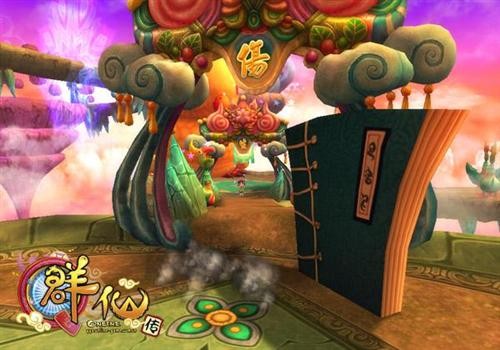 {{keywords}}最新图片