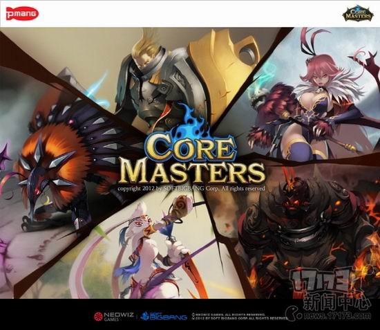 封测在即 韩国《核心大师》曝奇葩英雄视频 