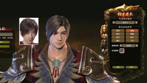 {{keywords}}最新图片