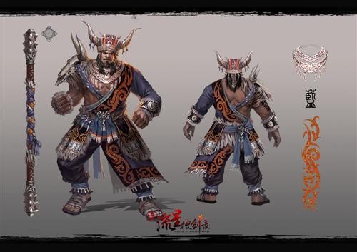 {{keywords}}最新图片