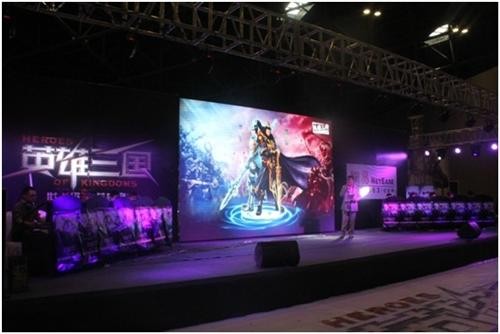 {{keywords}}最新图片