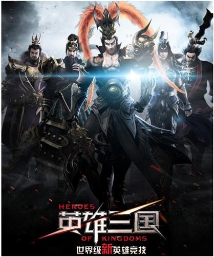 {{keywords}}最新图片