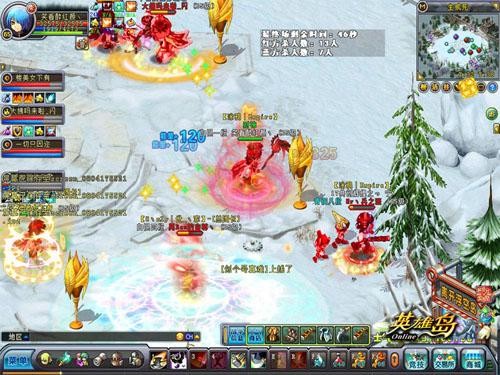 {{keywords}}最新图片