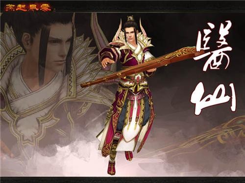 {{keywords}}最新图片