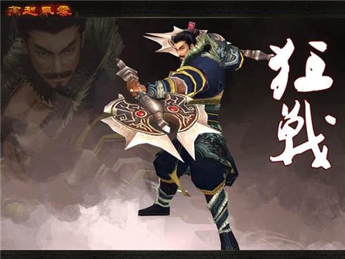 {{keywords}}最新图片