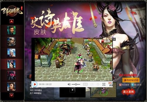 {{keywords}}最新图片