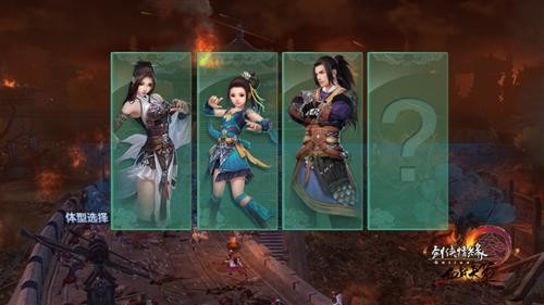 {{keywords}}最新图片