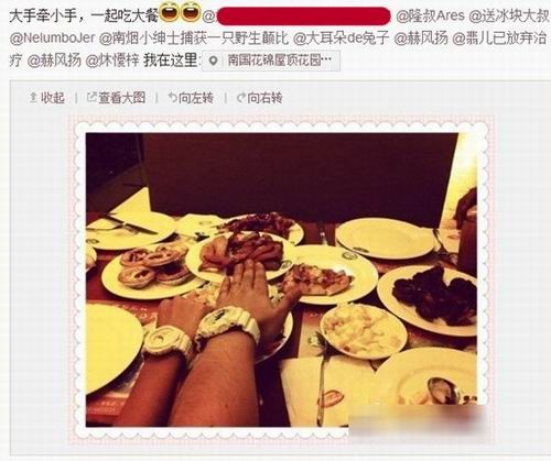 {{keywords}}最新图片