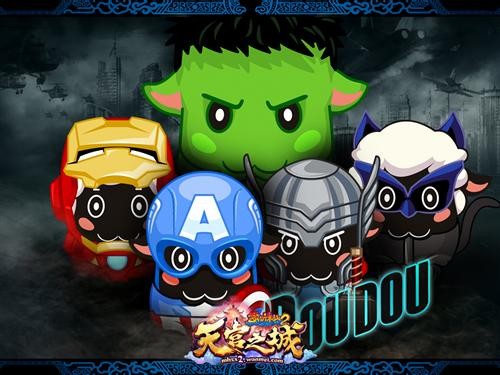 {{keywords}}最新图片