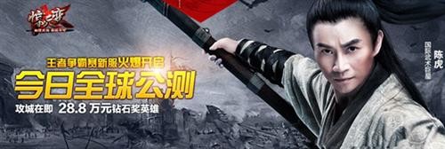 {{keywords}}最新图片