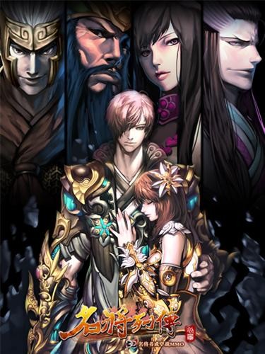 {{keywords}}最新图片