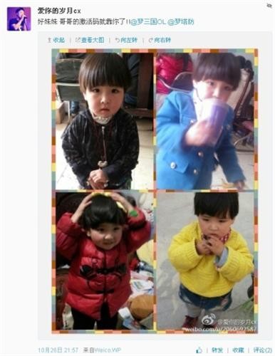 {{keywords}}最新图片