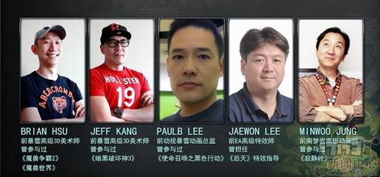 暴雪的美术都去腾讯了？众神争霸国际团队探访