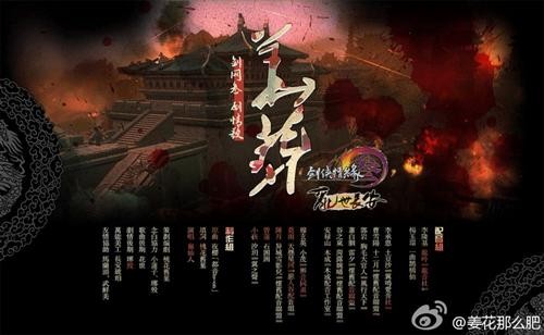 {{keywords}}最新图片
