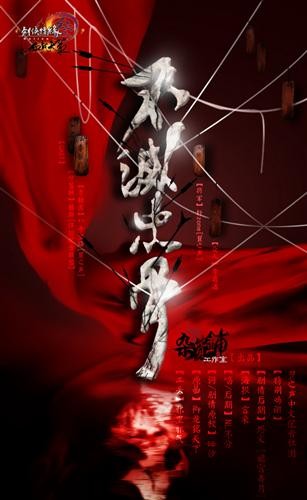 {{keywords}}最新图片