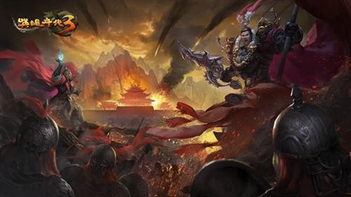 {{keywords}}最新图片